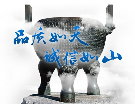 20200415100419_2031 必发集团集团